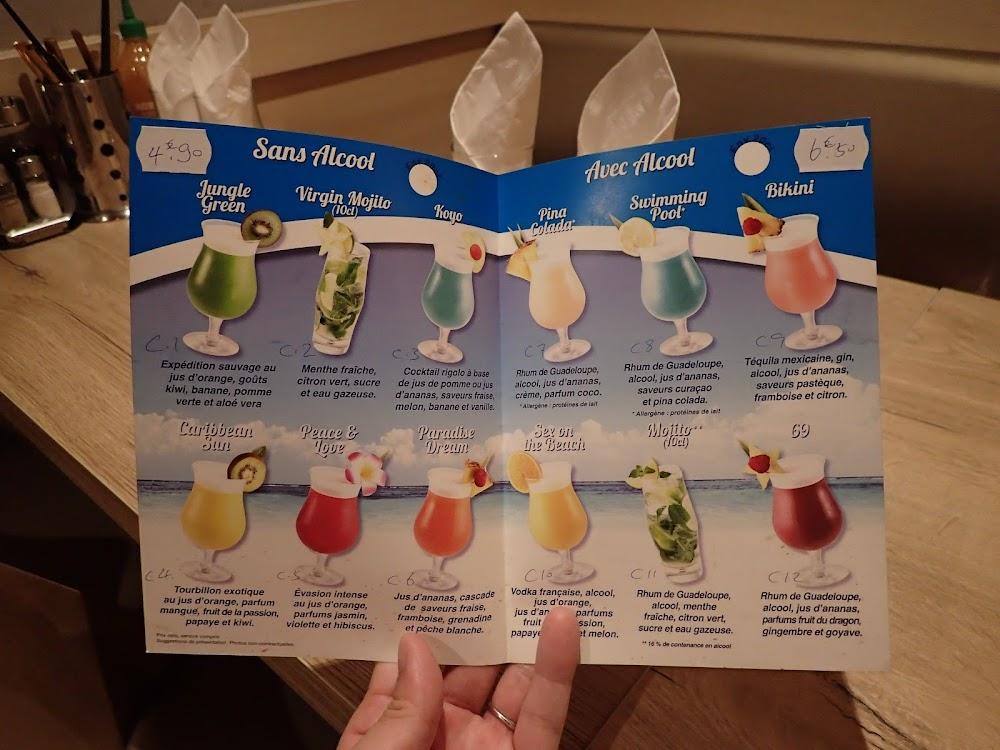 L’art du Ramen - Menu Image 2