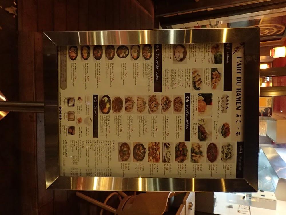 L’art du Ramen - Menu Image 4